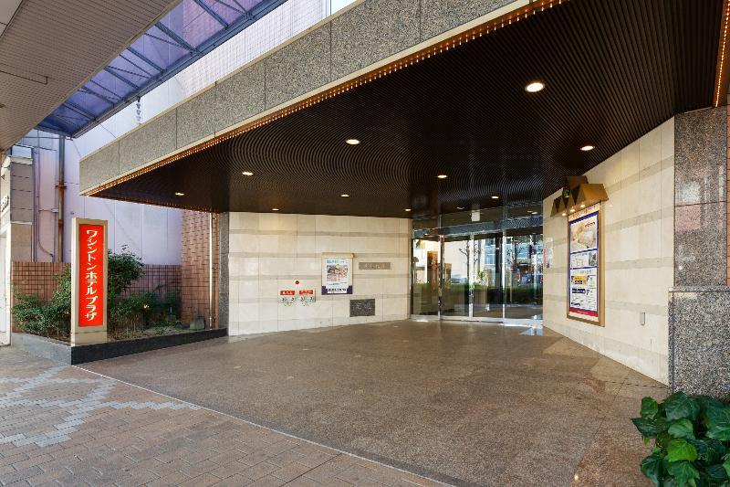 Kurume Washington Hotel Plaza Exterior foto