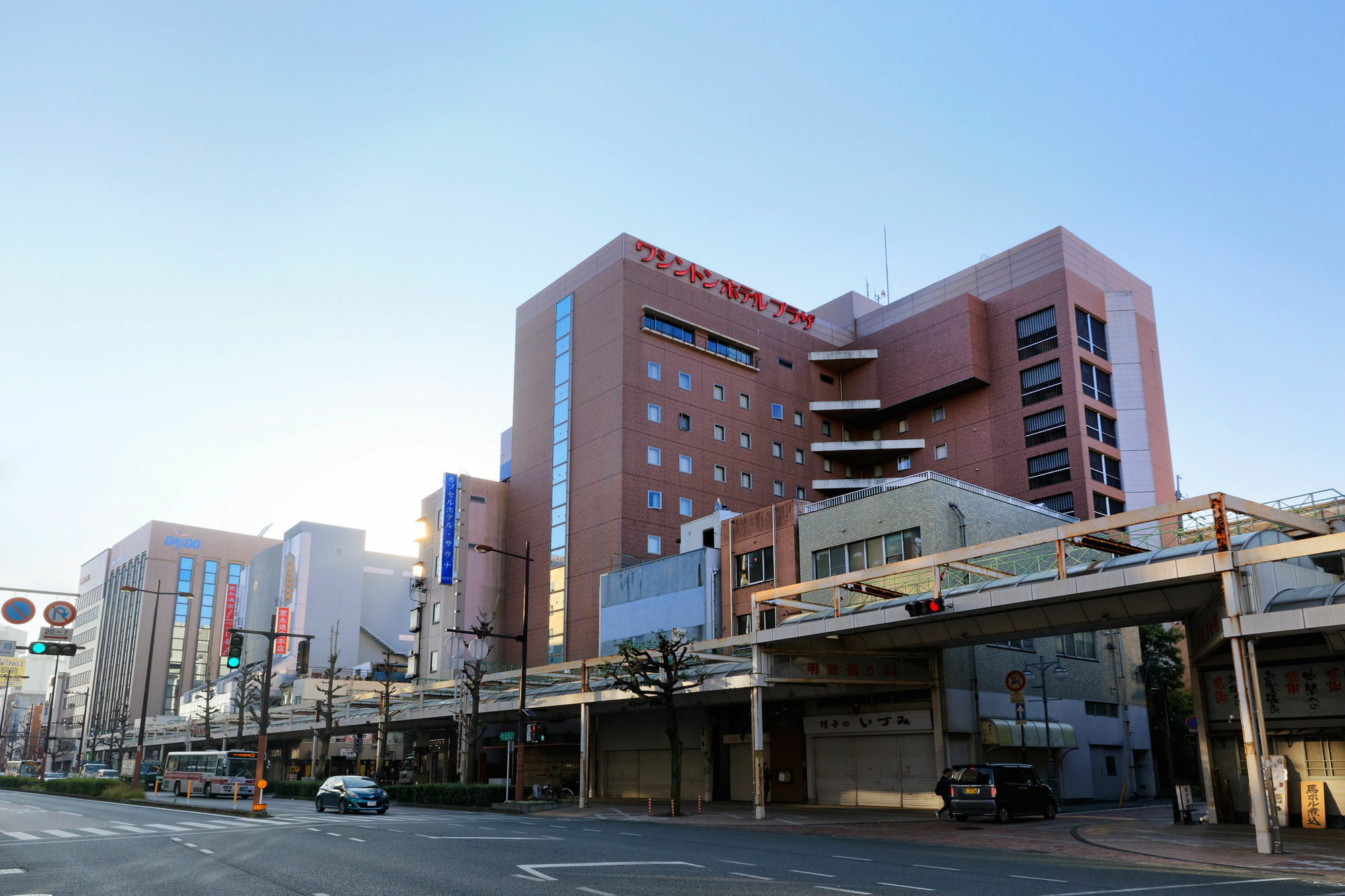 Kurume Washington Hotel Plaza Exterior foto