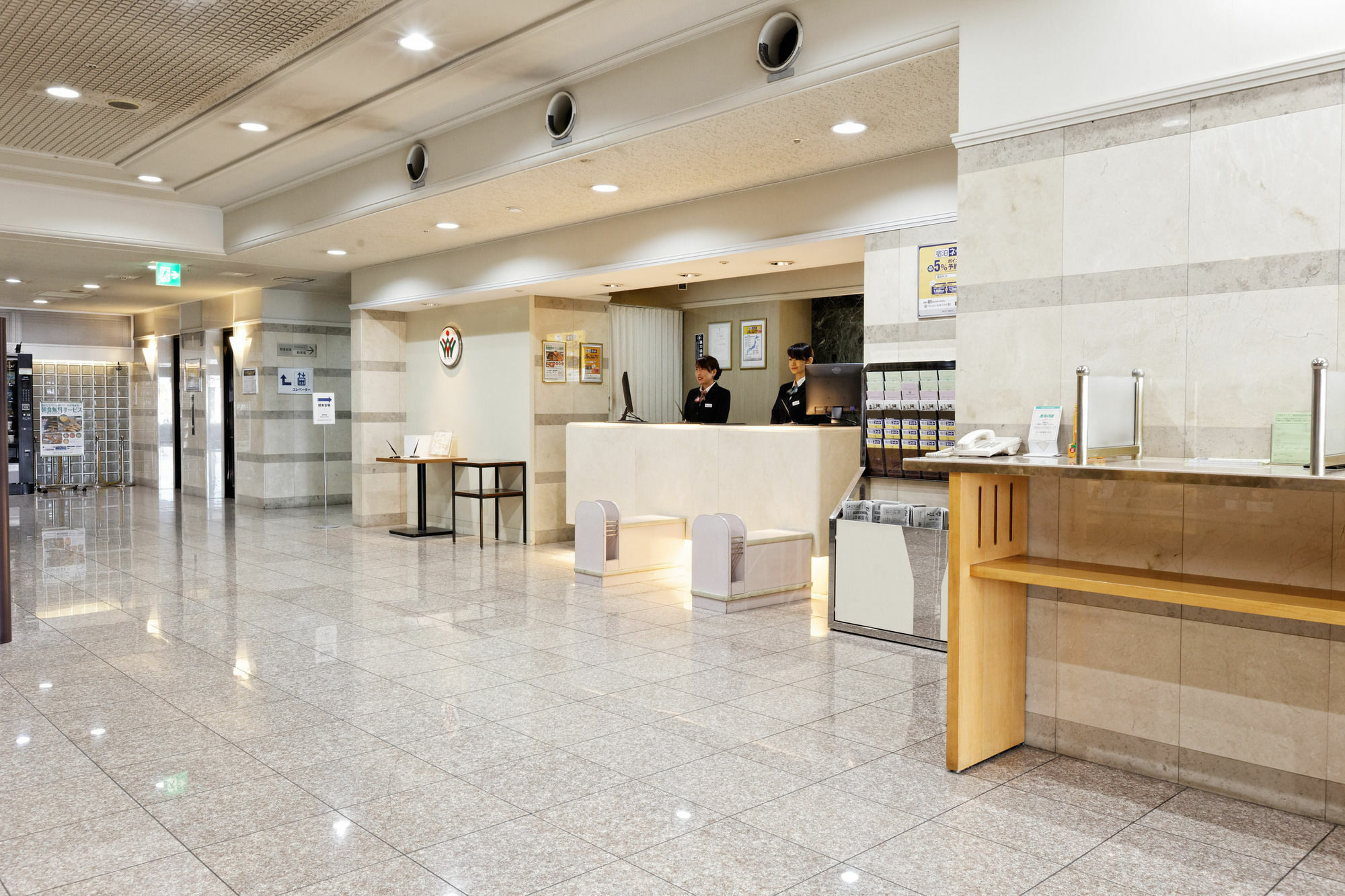 Kurume Washington Hotel Plaza Exterior foto